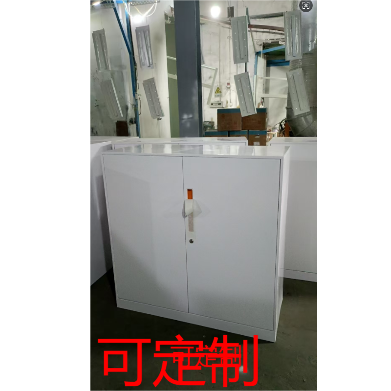 钢制柜